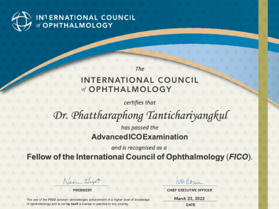 เกียรติบัตรหมอตาเด็ก นพ.ภัทรพงศ์ ตันติจริยางกูร ด้านจักษุเด็ก FICO