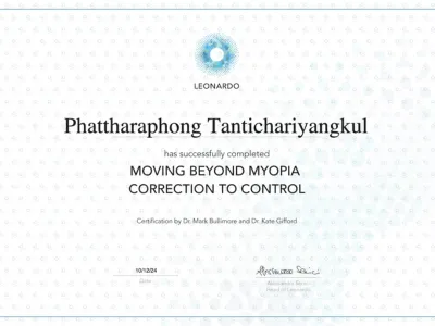 เกียรติบัตรรับรองความเชี่ยวชาญหมอตาเด็ก นพ.ภัทรพงศ์ ตันติจริยางกูร