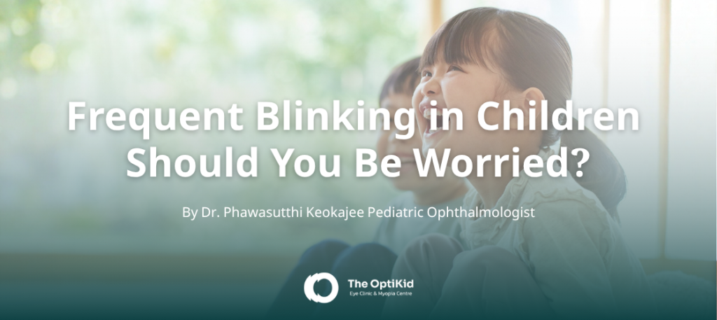 A young child experiencing involuntary eye blinking or tics triggered by stress, emphasizing the importance of a calm environment and watchful waiting